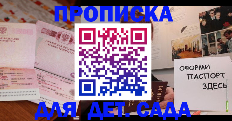 форма 3 в Бузулуке